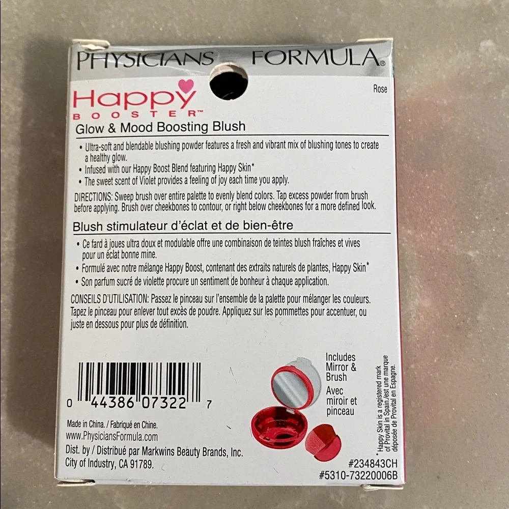 Physicians Formula makeup bundle (bronzer and blush)